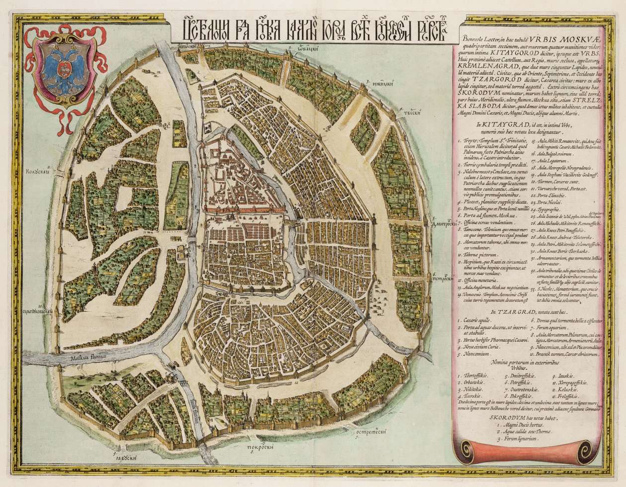 Mappa del Cremlino di Mosca del XVI secolo (Castellum Urbis Moskvae) da Joan Blaeu