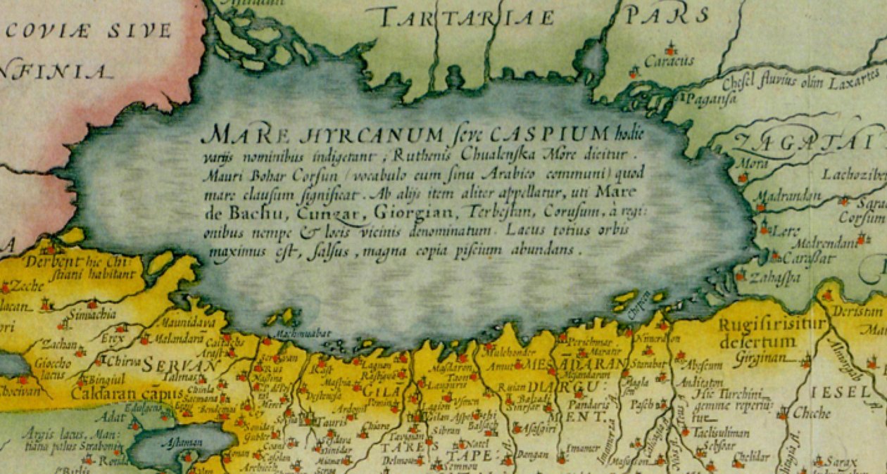 Persici vel Sophorum Regni Typus. (Amsterdam 1636) da Jodocus Hondius