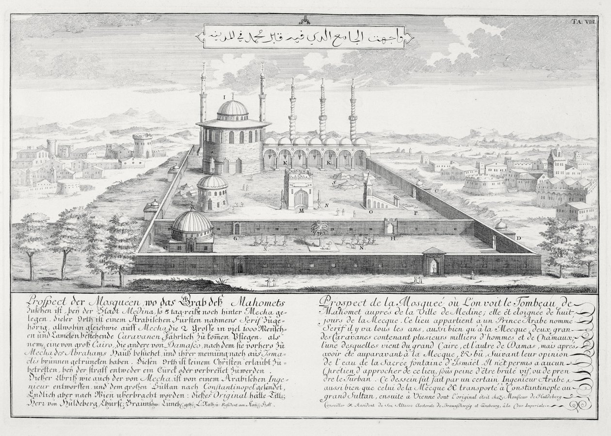 Moschea di Medina, da 