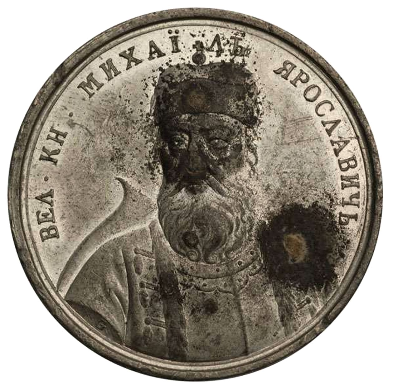 Gran Principe Mikhail Yaroslavich dalla Serie di Medaglie Storiche, 18° secolo da Johann Balthasar Gass