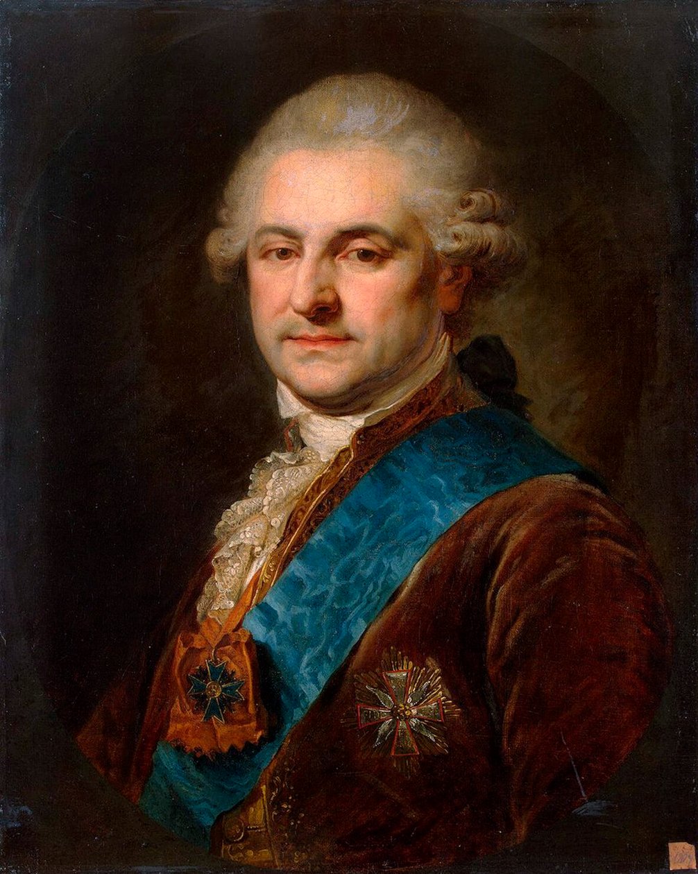 Ritratto di Stanislao II Augusto Poniatowski, seconda metà del XVIII secolo da Johann Baptist von Lampi the Elder
