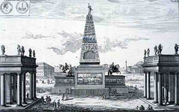 Obelisco dedicato a Marco Aurelio Antonino e Lucio Aurelio Vero, Grecia, da 