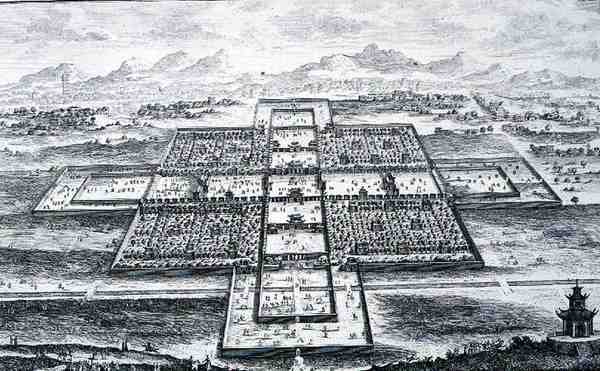 Veduta Prospettica del Palazzo Imperiale, Pechino, Cina, da 