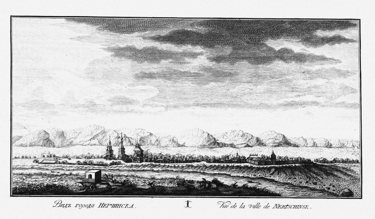 Veduta di Nerchinsk da Johann Wilhelm Lürsenius
