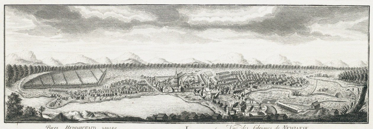 Veduta delle fabbriche di Nevyansk, ca 1735 da Johann Wilhelm Lürsenius