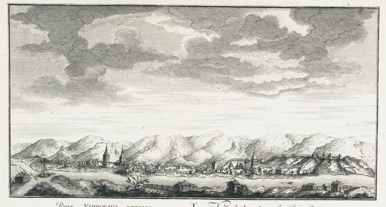 Vista della fortezza di Udinskoye, ca 1735 da Johann Wilhelm Lürsenius