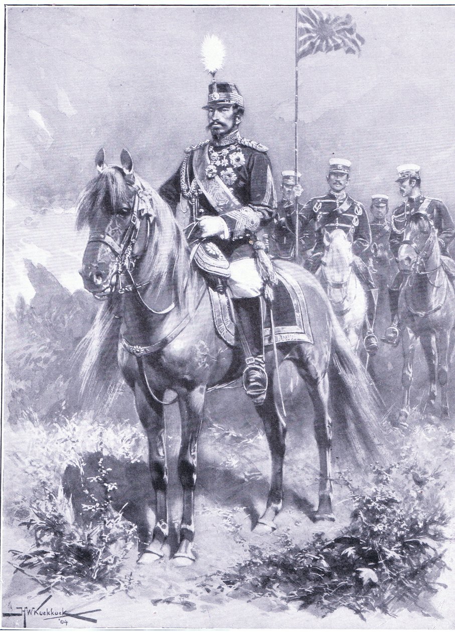Sua Maestà Imperiale: L