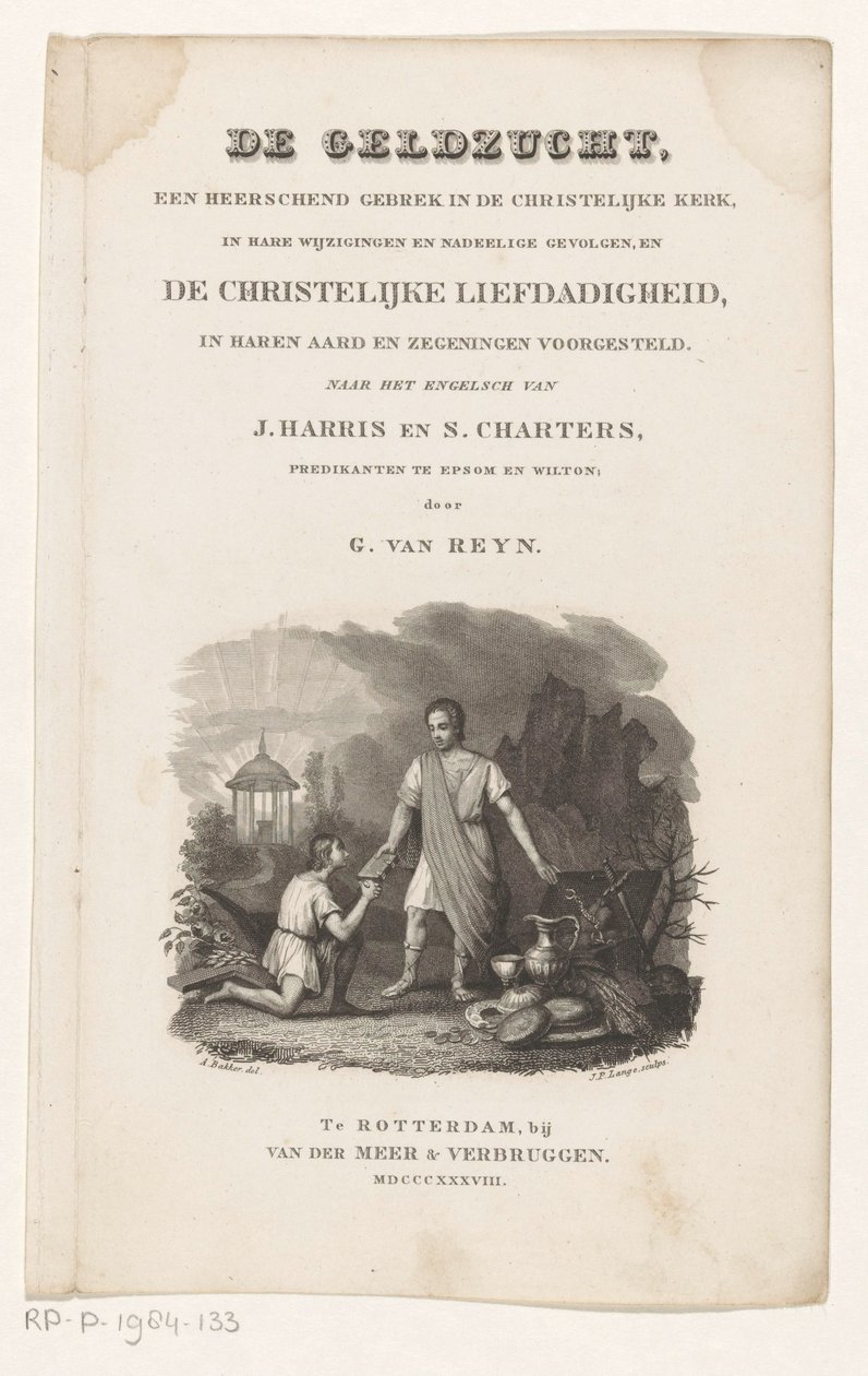 Due uomini vicino a una cassa piena di tesori da Johannes Philippus Lange