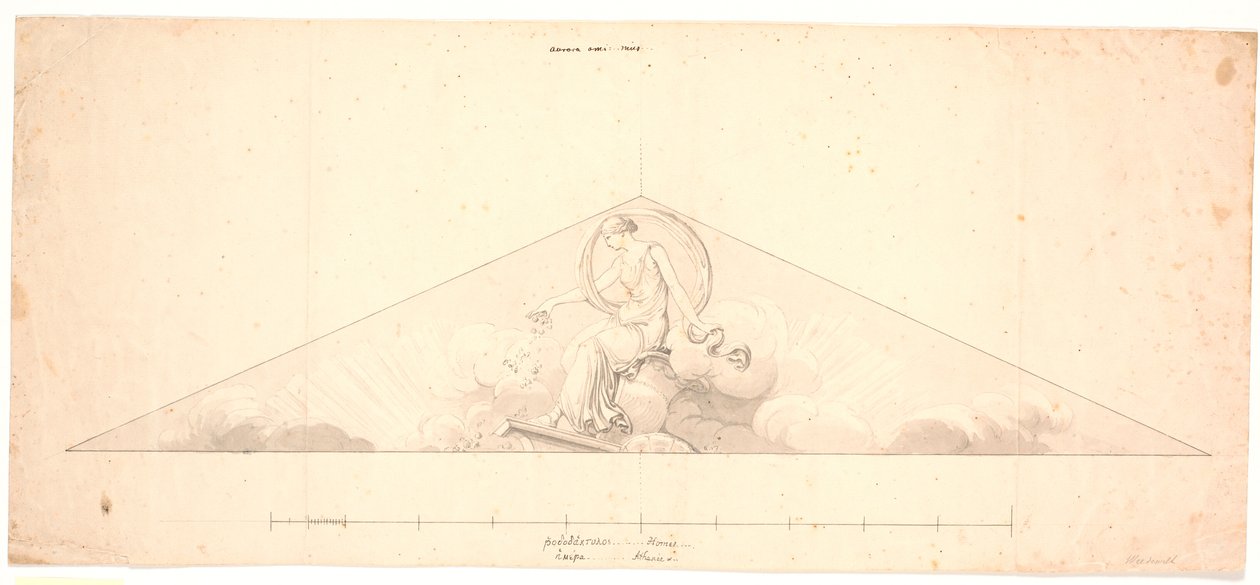 Aurora. Bozzetto per il rilievo del frontone del palazzo Harsdorff, Kgs. Nytorv da Johannes Wiedewelt