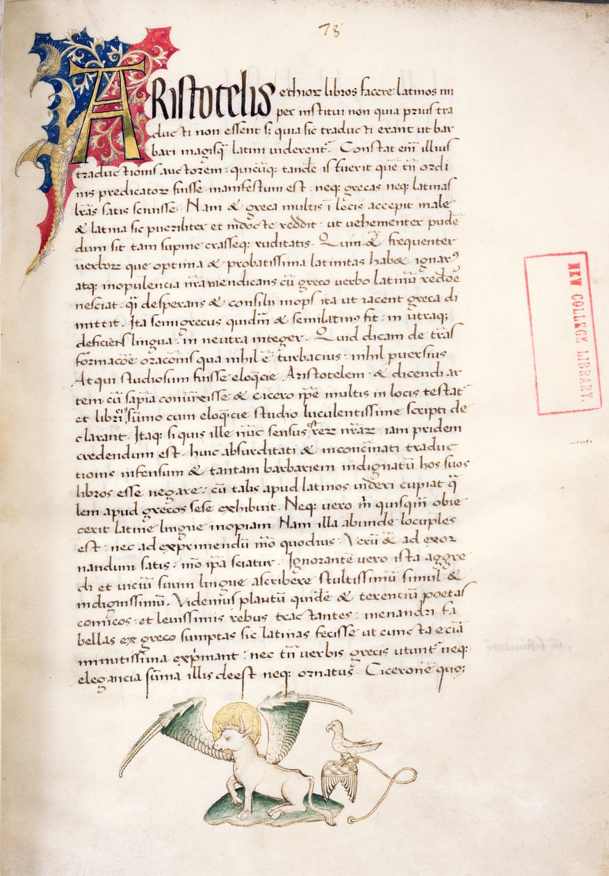 Ms.228, f.2r: Pagina dall