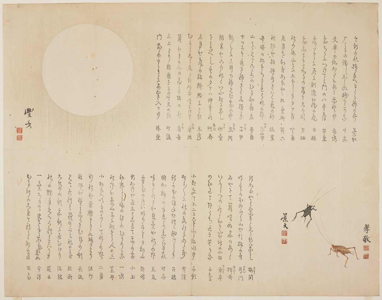 Grilli e luna, c. 1818-1829 da John Thomas Barber Beaumont