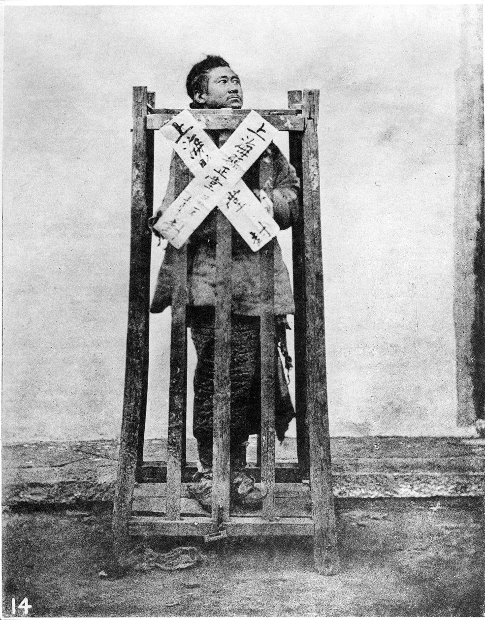 Punizione cinese, c.1867-72 da John Thomson