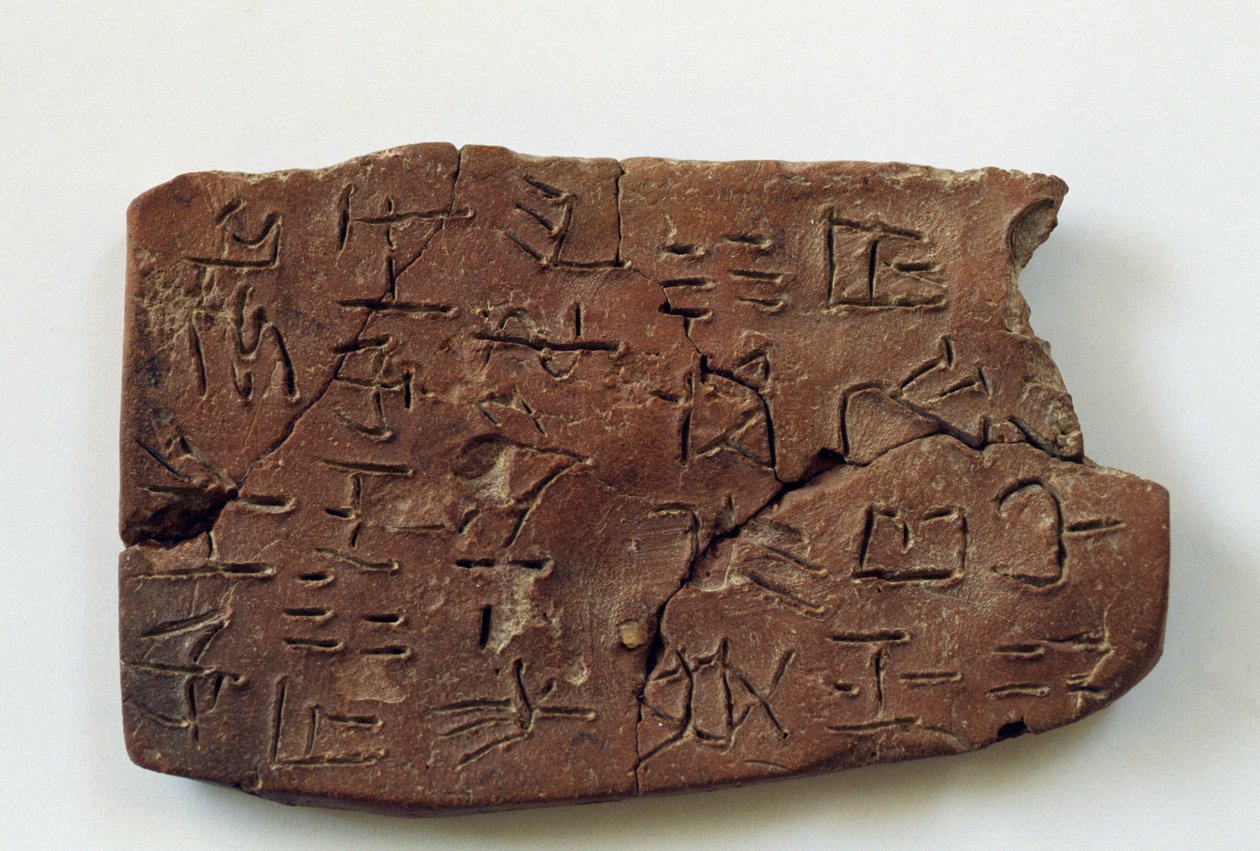 Cretule con scrittura lineare da Archanes, Creta, Grecia, civiltà minoica da Walter Charles Mills