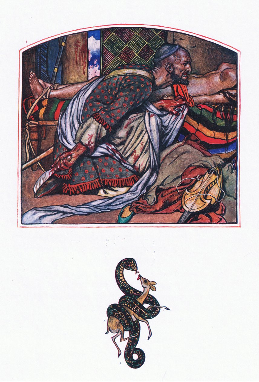 Amore Afridi, illustrazione da The Garden of Kama (e altri testi dall