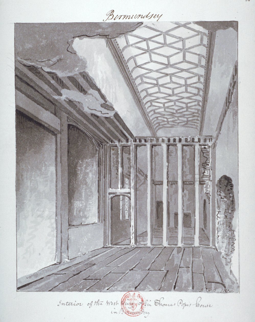 Interno dell