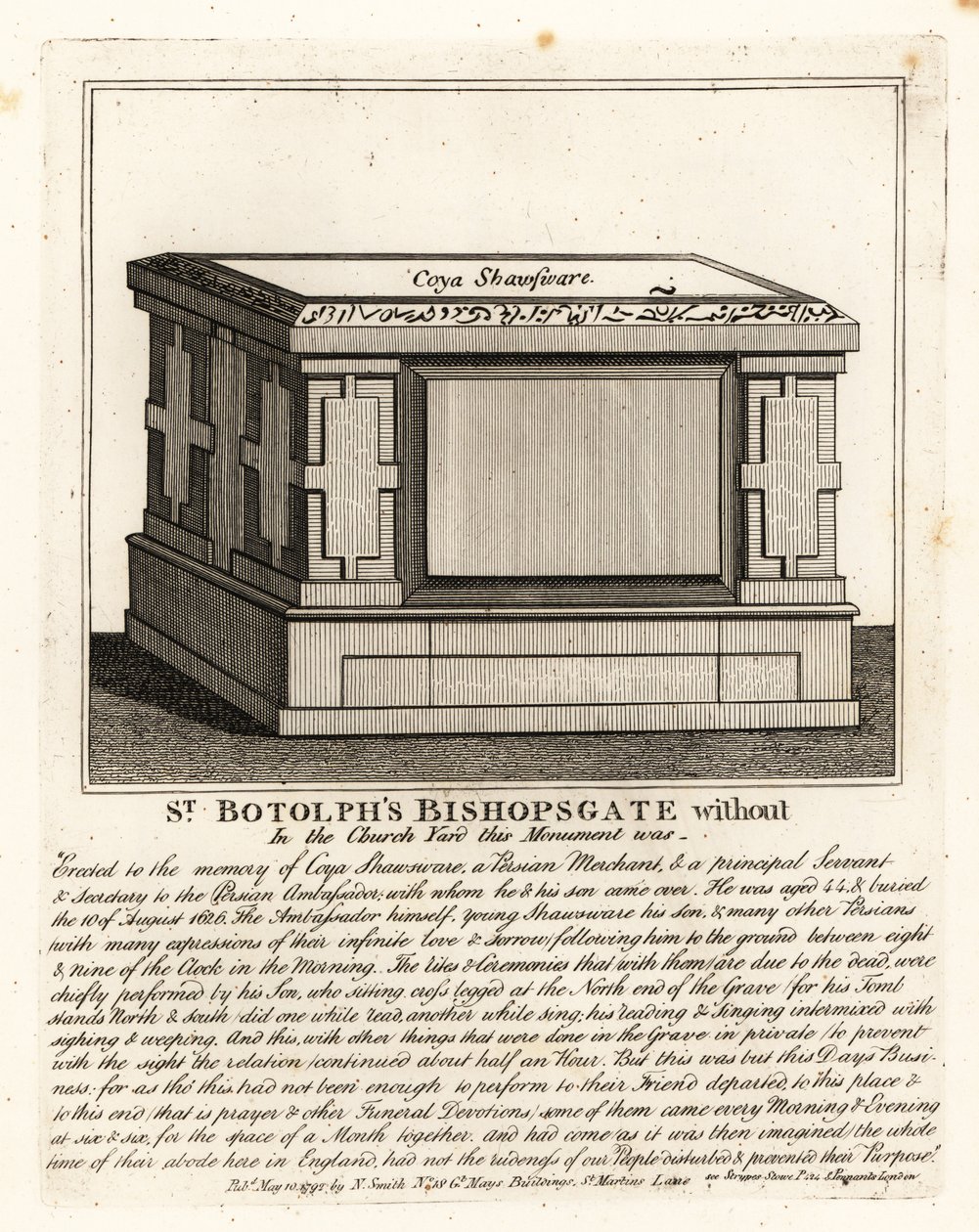 Monumento funerario in stile musulmano a Coya Shawsware, o Khwaja Shahsuwar (1582-1626), mercante e segretario di Nogdi beg l