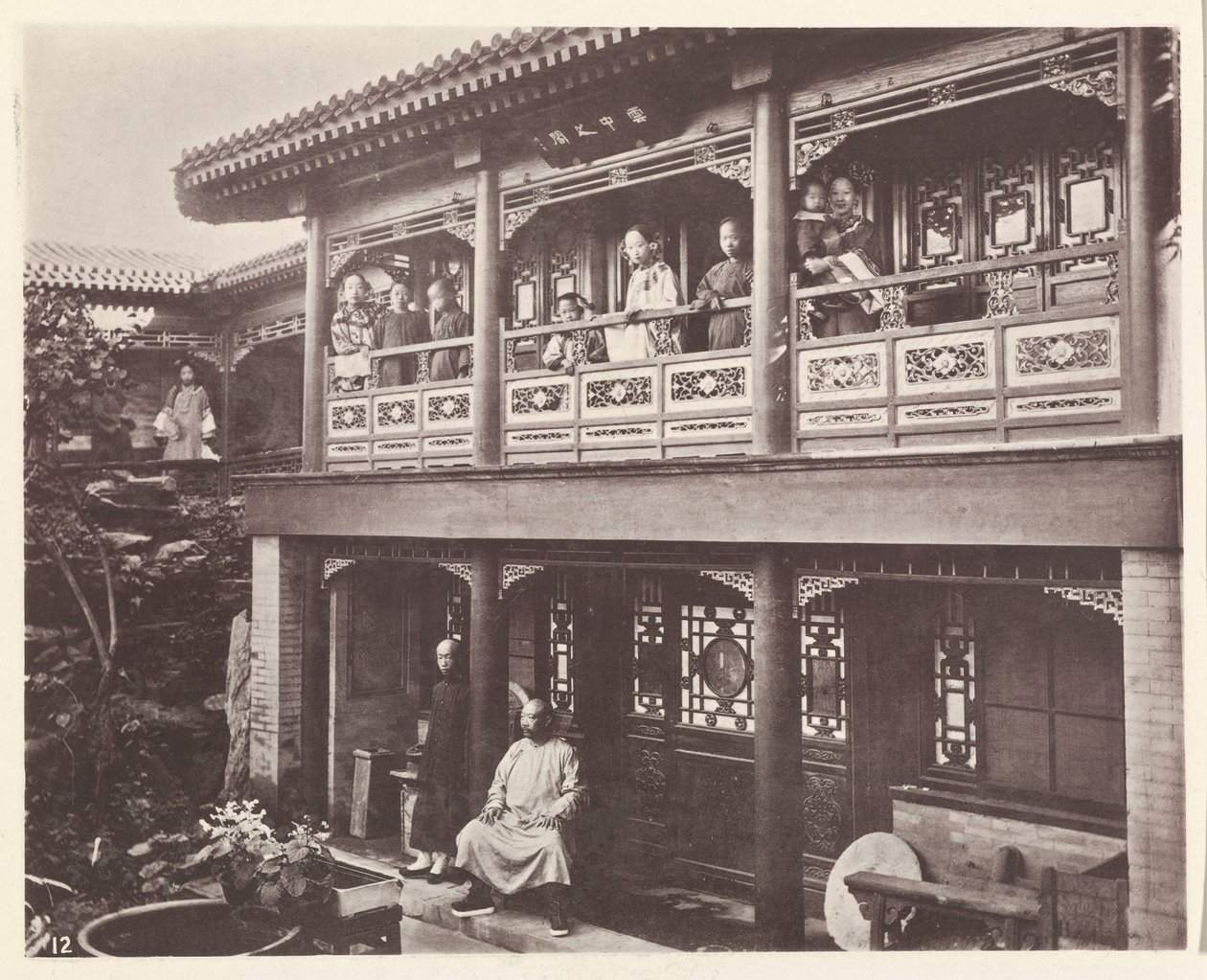 La casa di un mandarino, Pechino da John Thomson