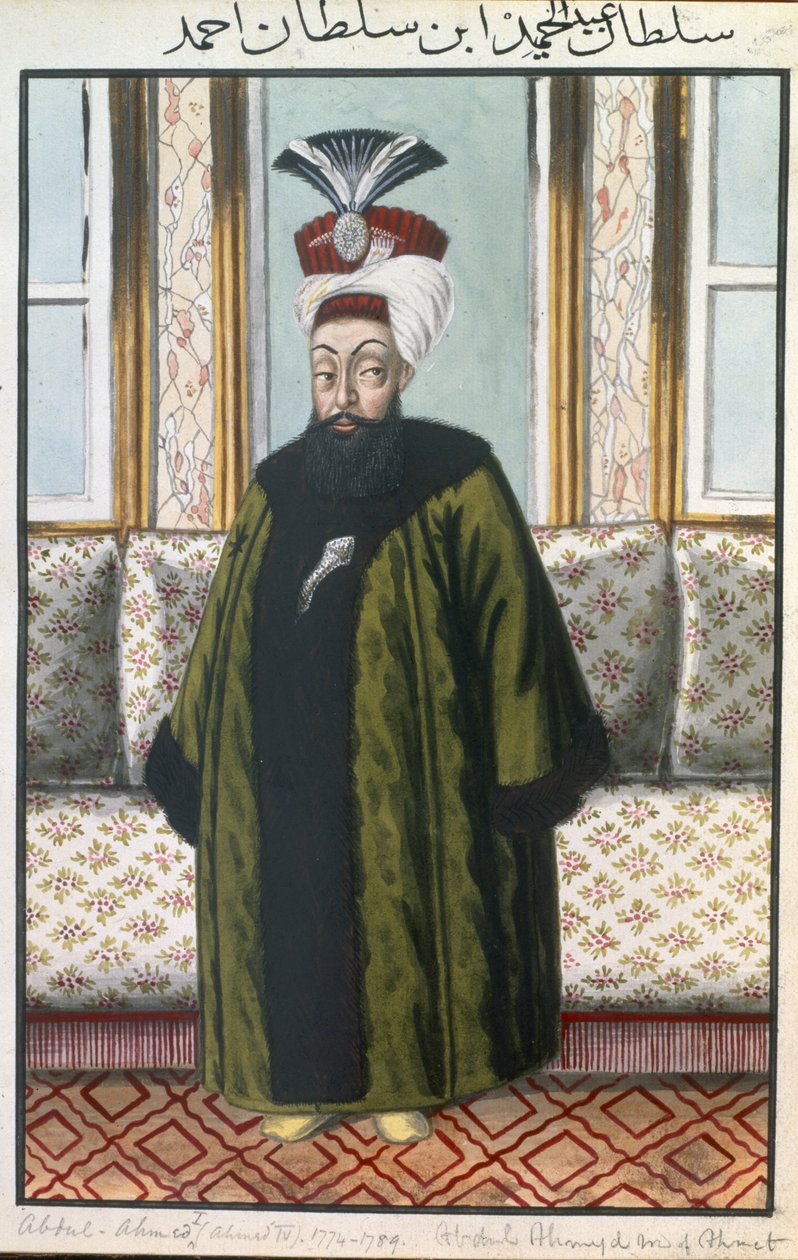 Abdul Hamid I (1725-89) Sultano dal 1774 al 1789, tratto da "Una serie di ritratti degli imperatori di Turchia" da John Young
