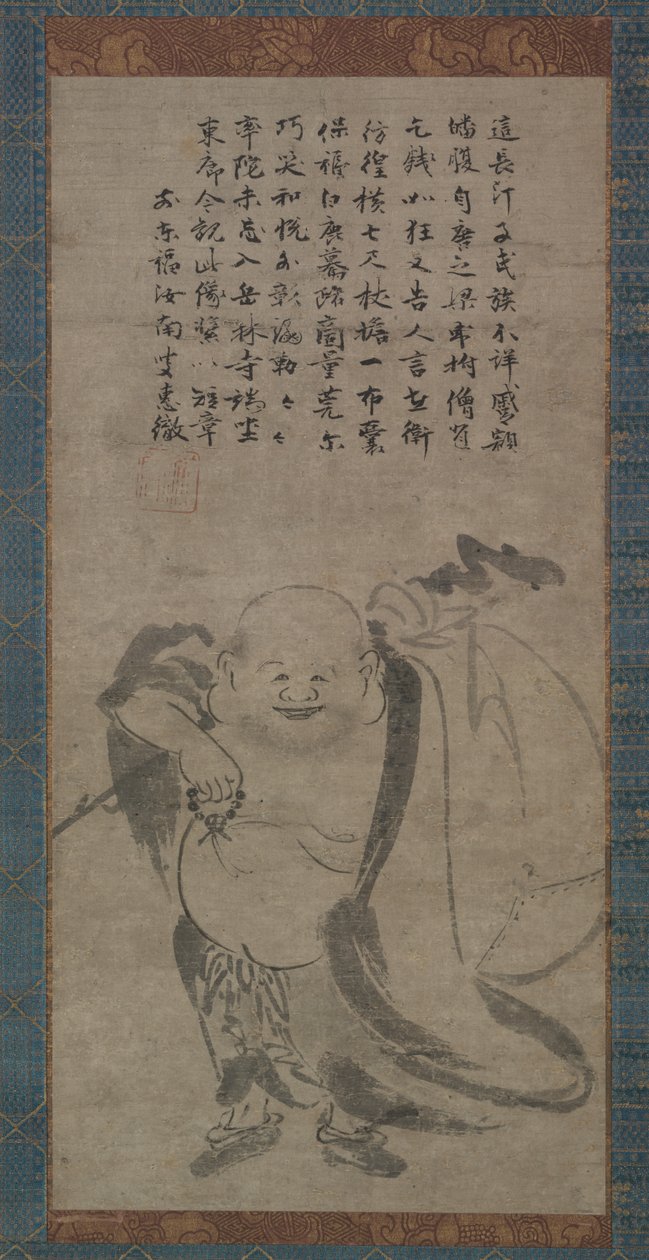 Hotei da Jonan Etetsu