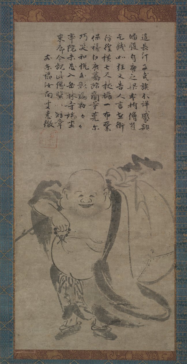 Hotei, fine 1400 da Jonan Etetsu