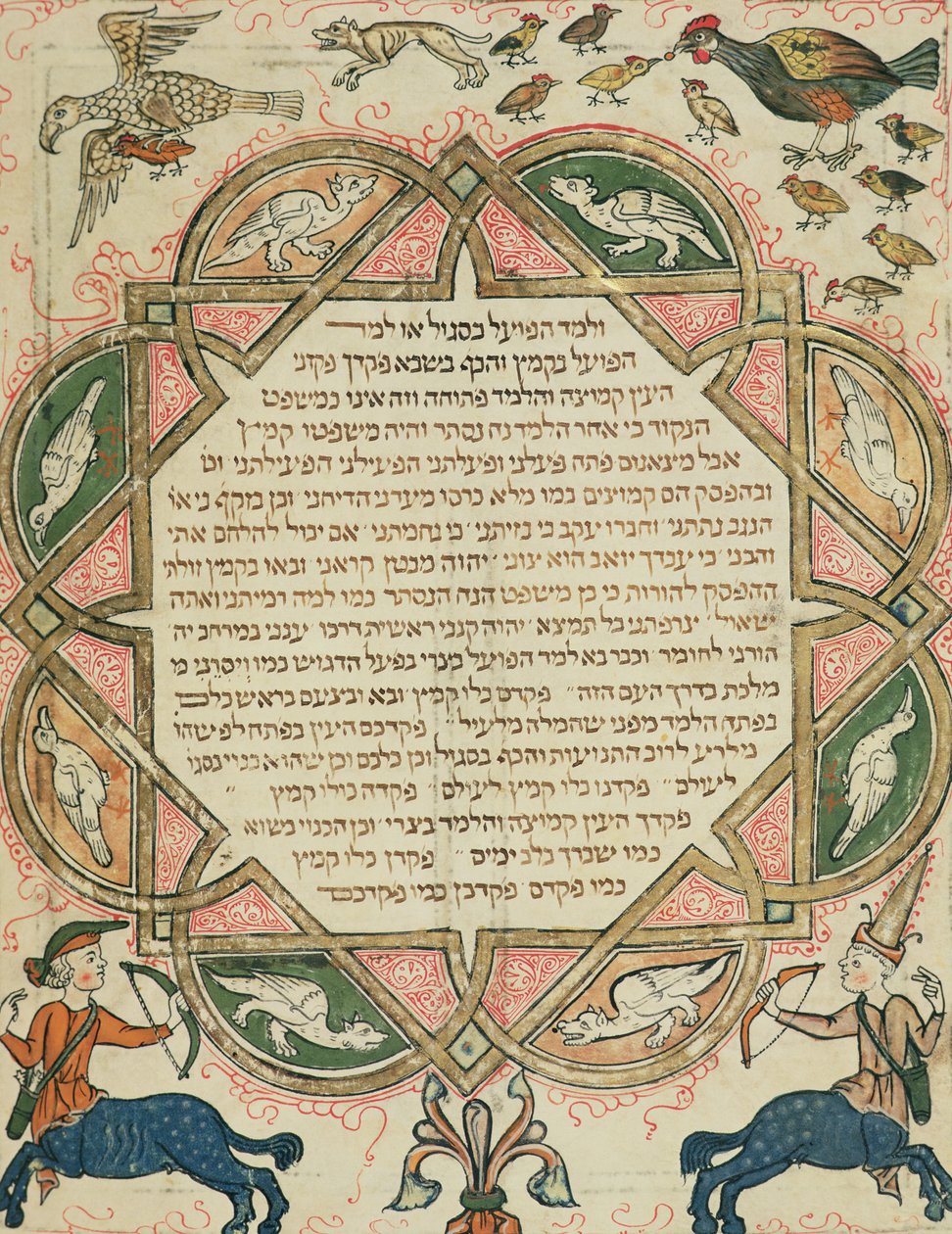 Pagina di una Bibbia ebraica raffigurante animali domestici e centauri, 1299 da Joseph Ha Zarefati