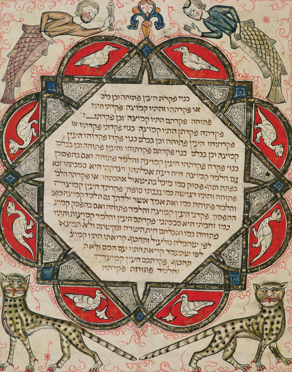 Pagina da una Bibbia Ebraica che raffigura pesci con teste umane e gatti selvatici, 1299 da Joseph Ha Zarefati