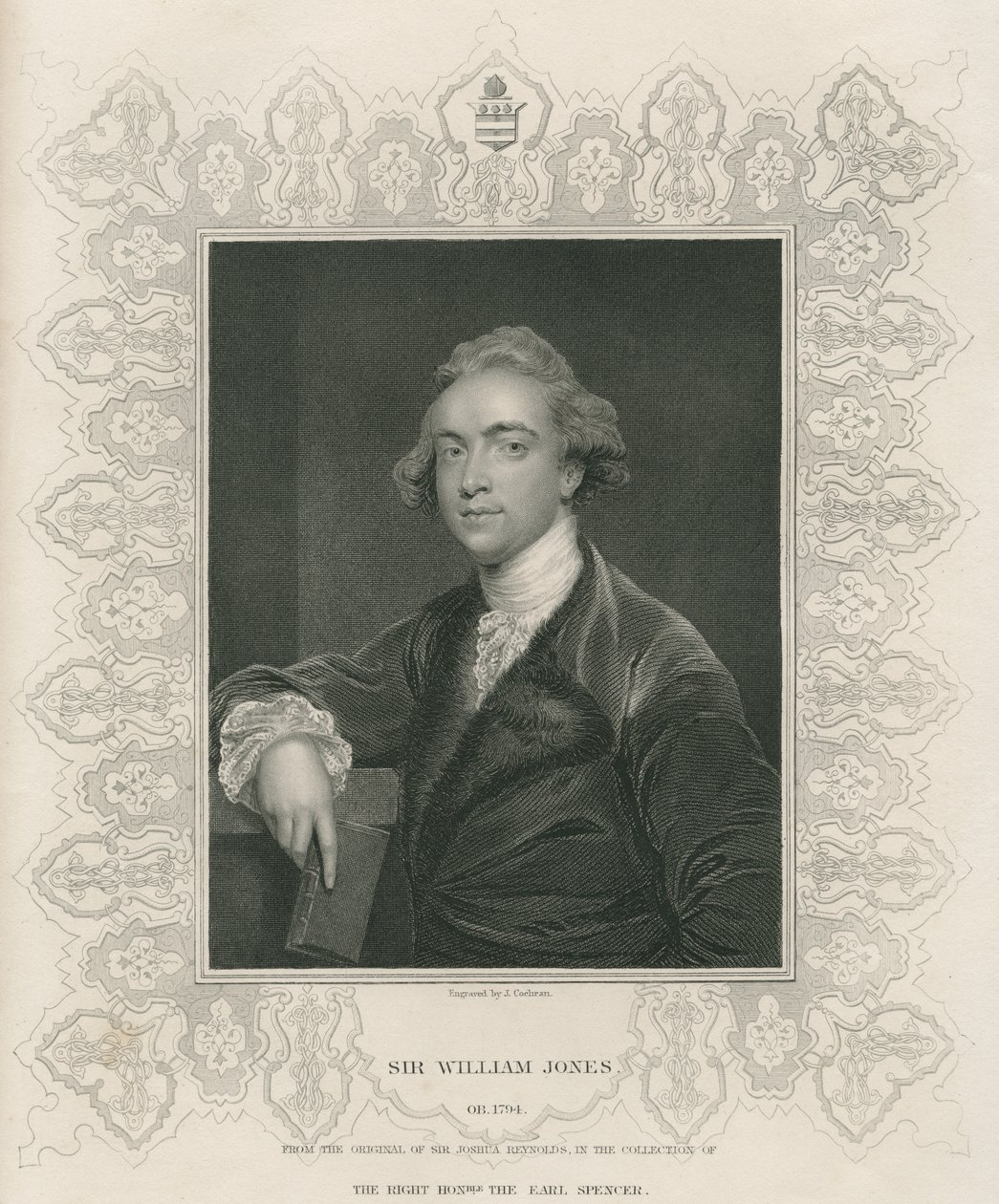 Sir William Jones da 