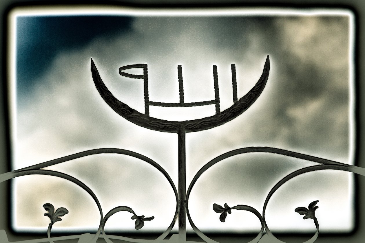 Moschea di Lion