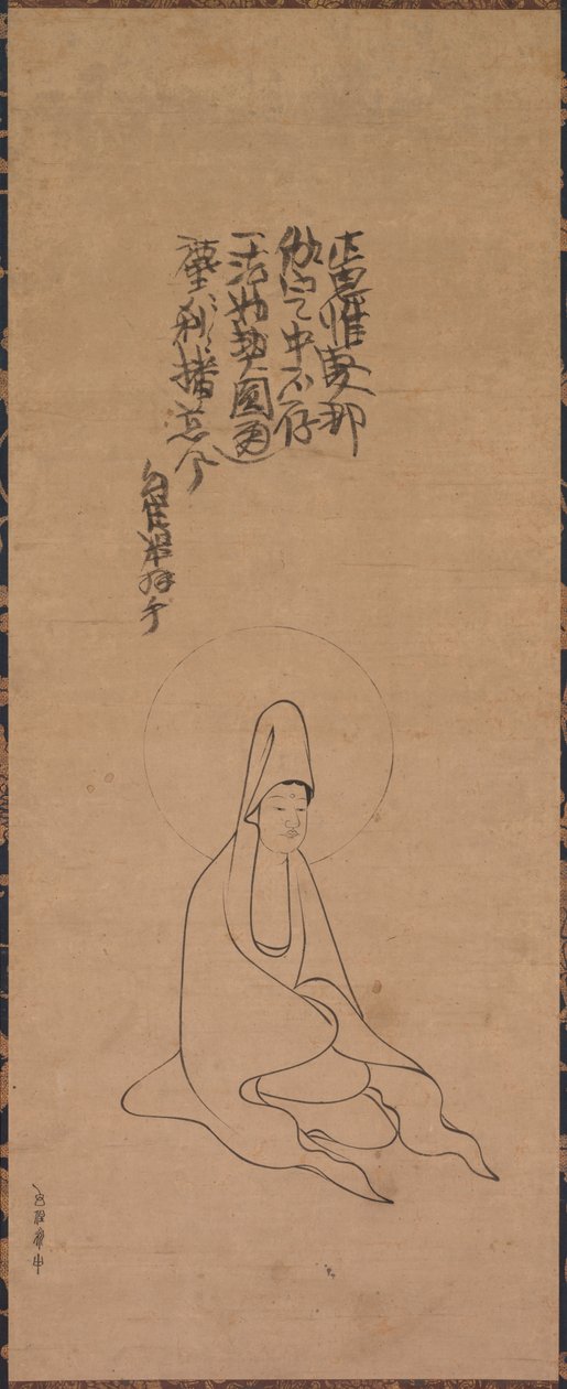 Guanyin in Abito Bianco da Jueji Yongzhong