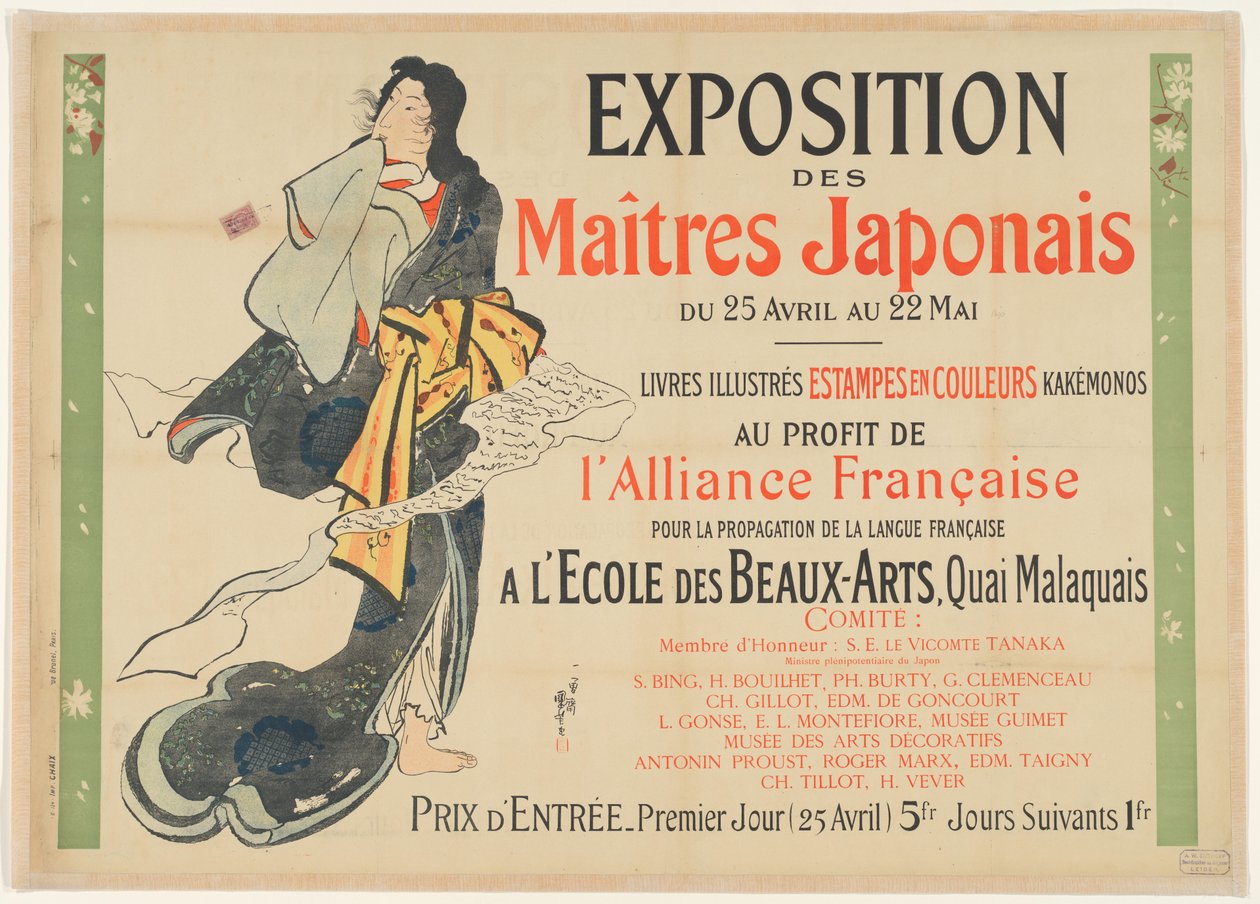 Ausstellung der japanischen Gravur, 1890 da Jules Cheret