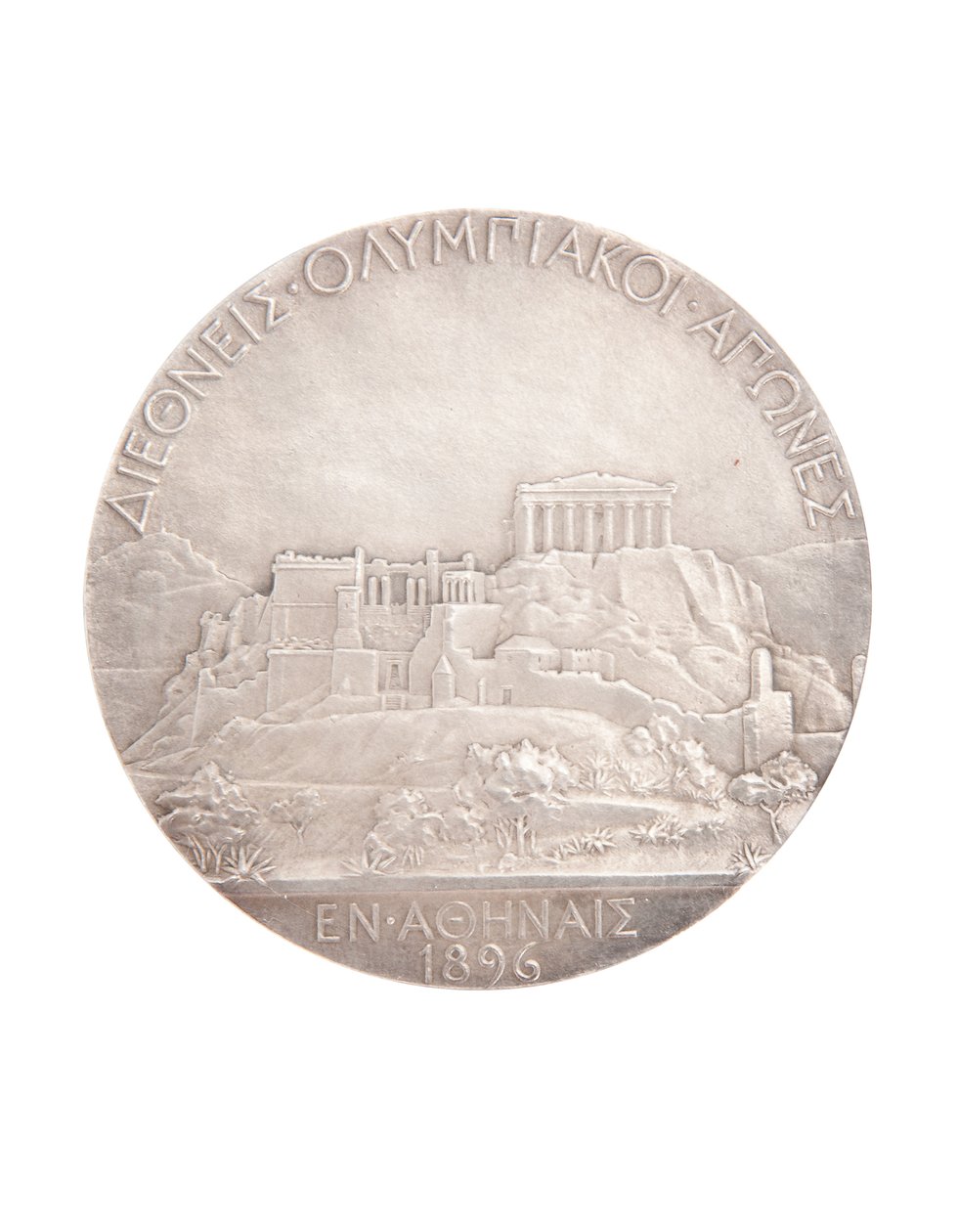 Medaglia olimpica di primo posto, Atene 1896 (argento) da Jules Clement Chaplain