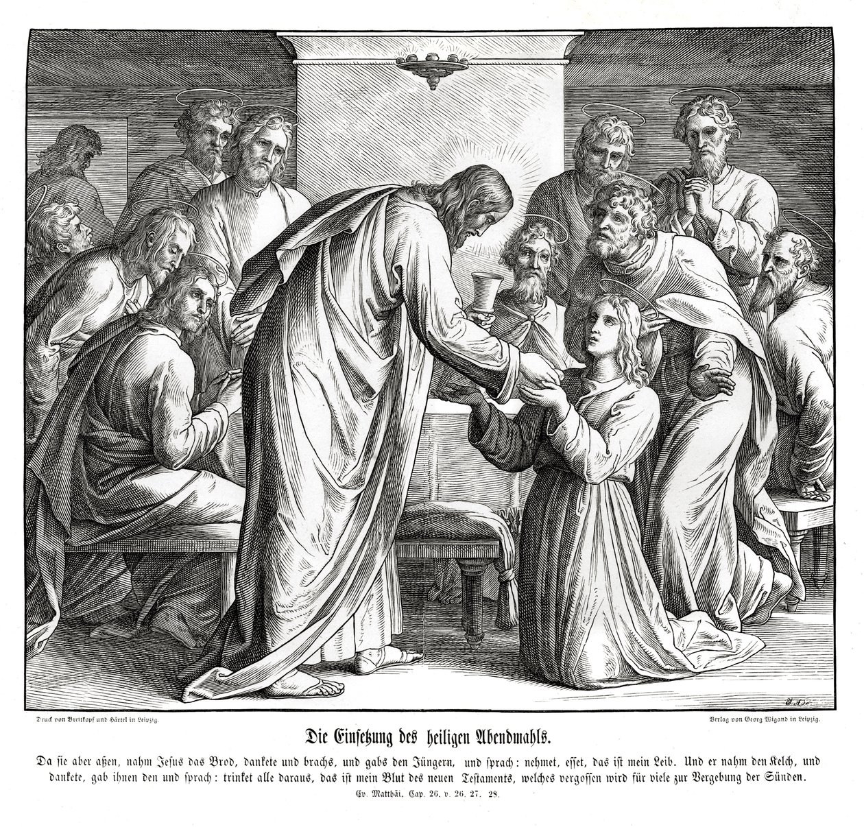 Eucaristia, Vangelo di Matteo da Julius Schnorr von Carolsfeld