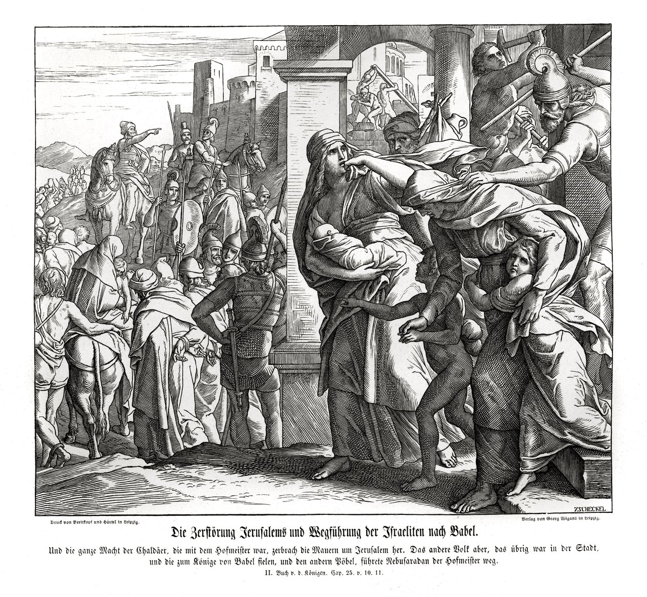Caduta di Gerusalemme, 2 Re da Julius Schnorr von Carolsfeld