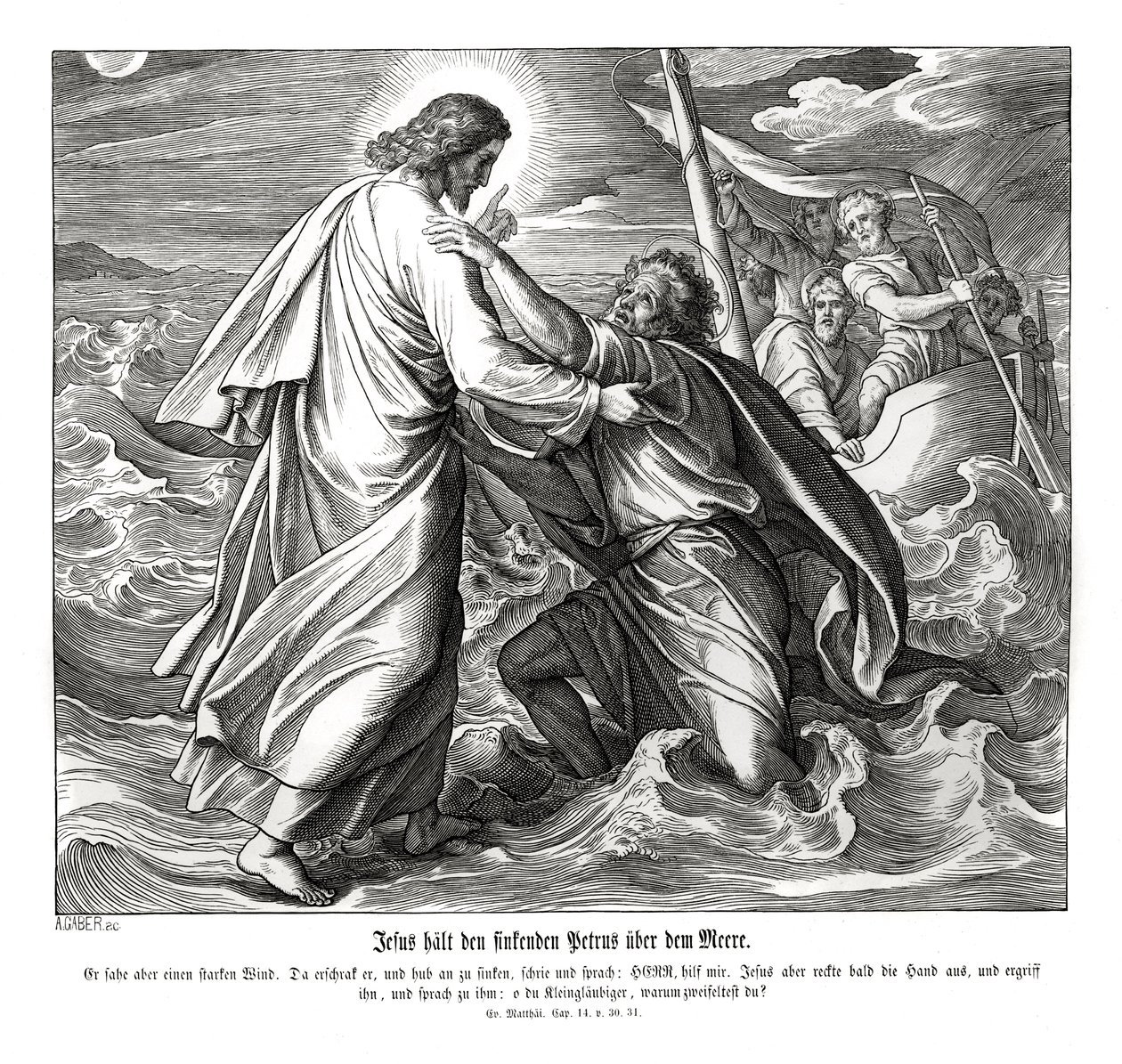 Gesù e Pietro camminano sull
