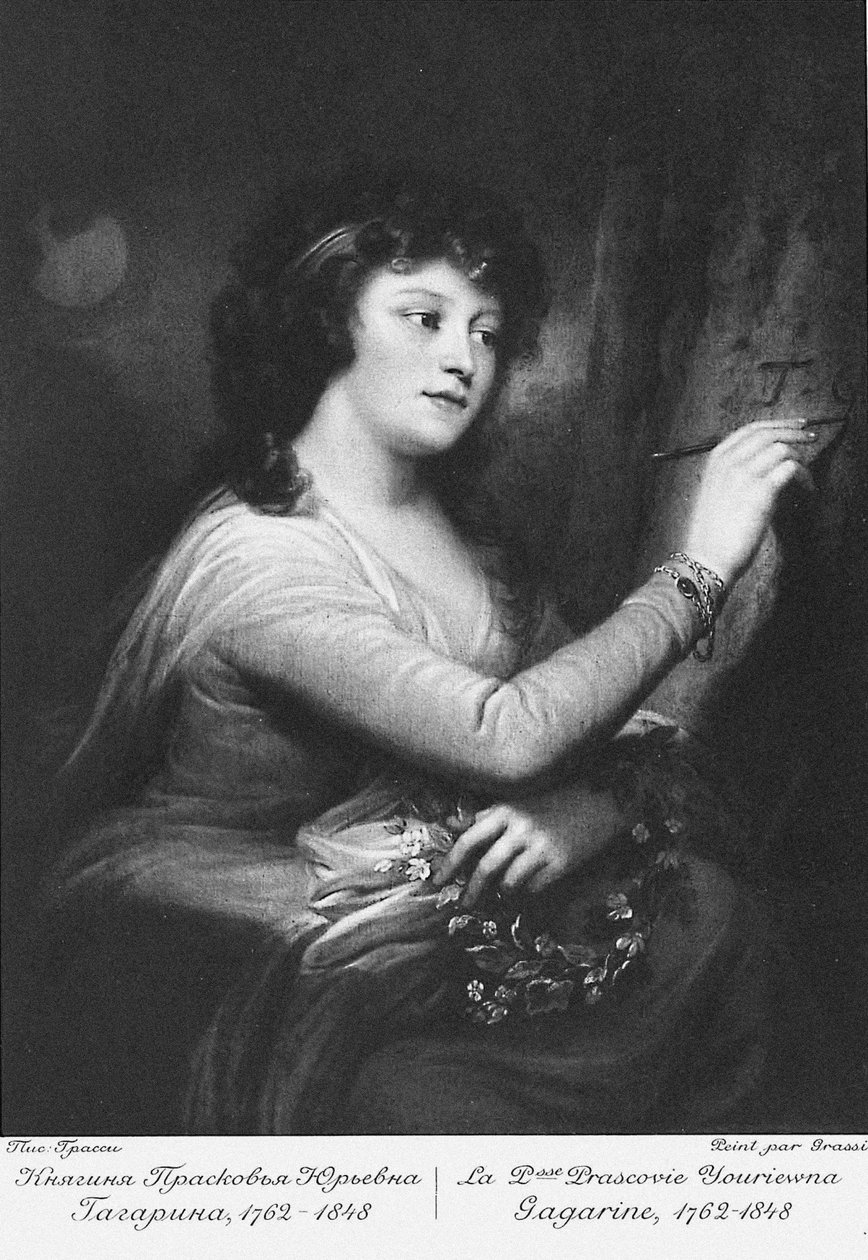 Ritratto della Contessa Praskovia Yuryevna Gagarina 1762-1848, nata Trubetskaya, 1790s da Józef Grassi