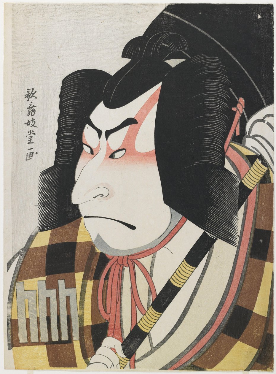 Attore Nakamura Nakazō II come Matsuo-maru da Kabukido Enkyo