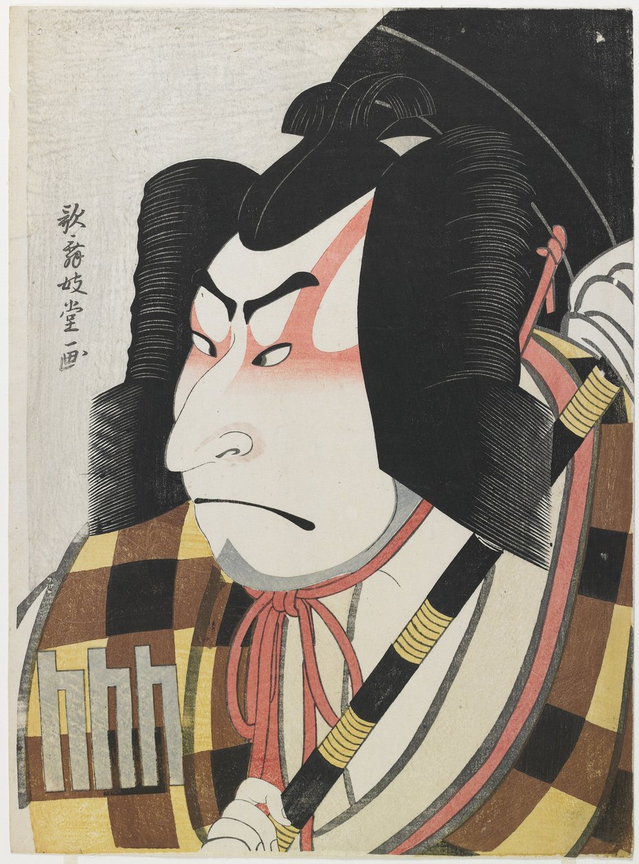 Nakamura Nakazo II come Matsuomaru, 1796 da Kabukido Enkyo