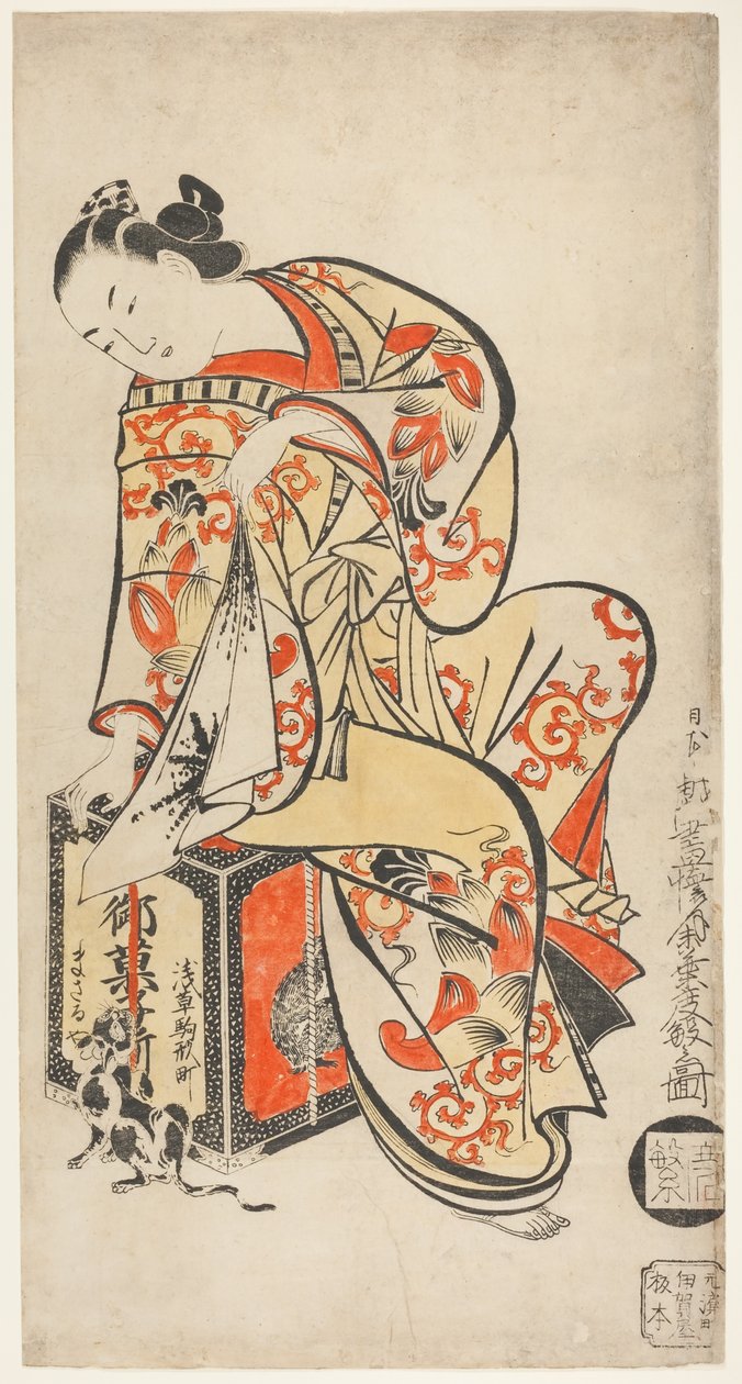 Cortigiana che gioca con un gatto da Kaigetsudō Dohan