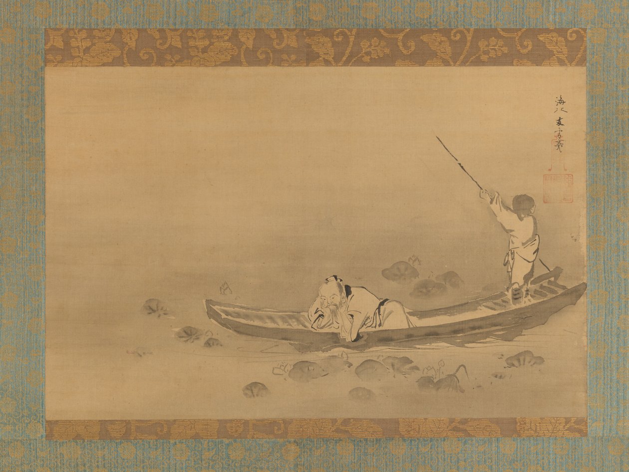 Zhou Maoshu Ammira i Loti da Kaiho Yusetsu