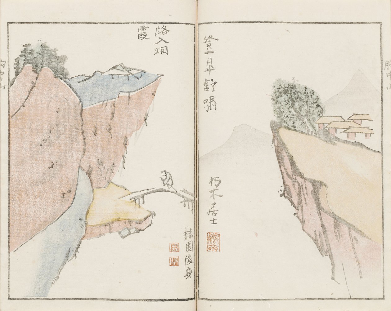 Illustrazioni da "Montagne del cuore" da Kameda Bosai
