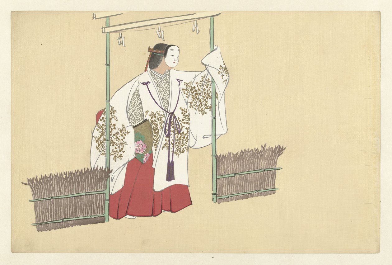 Nonomiya da Kamisaka Sekka