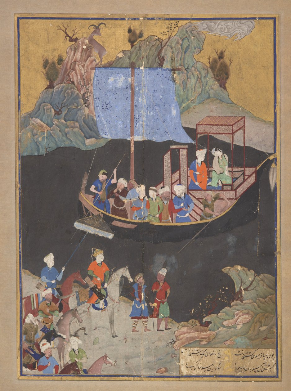Folio di un Khamsa (Quintetto) di Amir Khusraw Dihlavi (†1325); Il rapimento via mare (FGA F1937.27) da Kamal ud Din Behzad