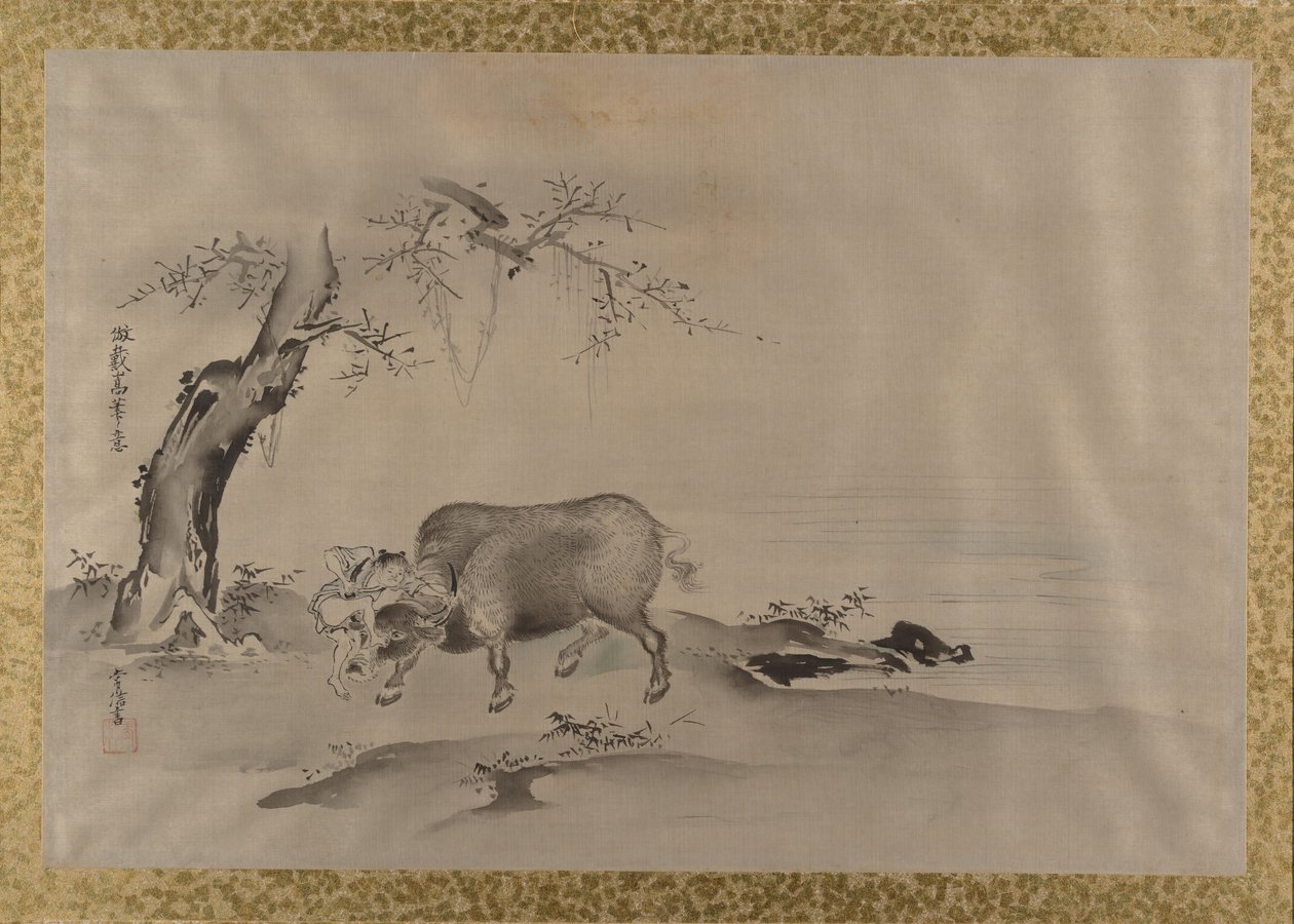 Album di copie di dipinti cinesi, XVII secolo da Kanô Yôboku Tsunenobu