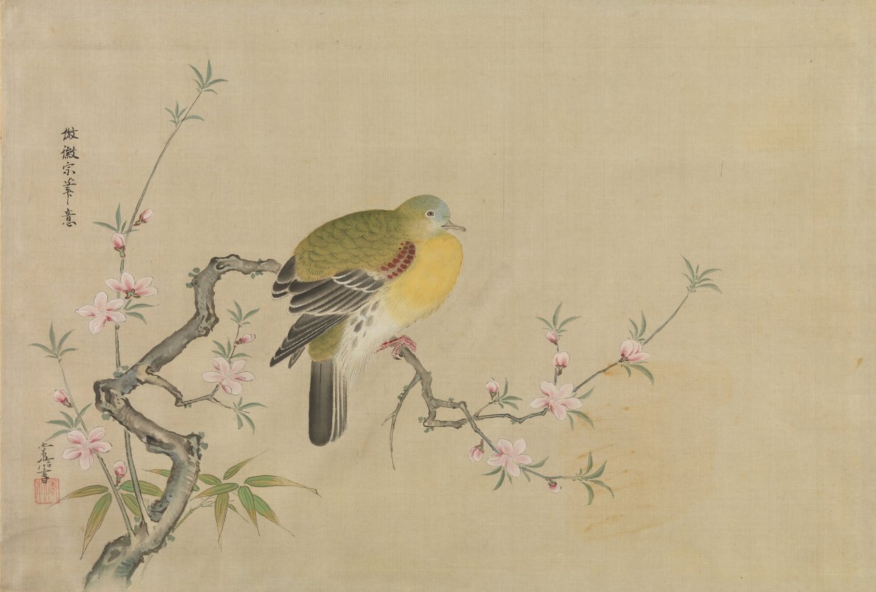 Album di Copie di Dipinti Cinesi, XVII secolo da Kanô Yôboku Tsunenobu