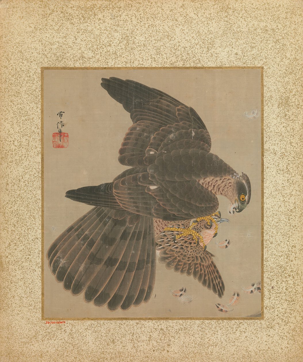 Album di Falchi e Calligrafia da Kanô Yôboku Tsunenobu