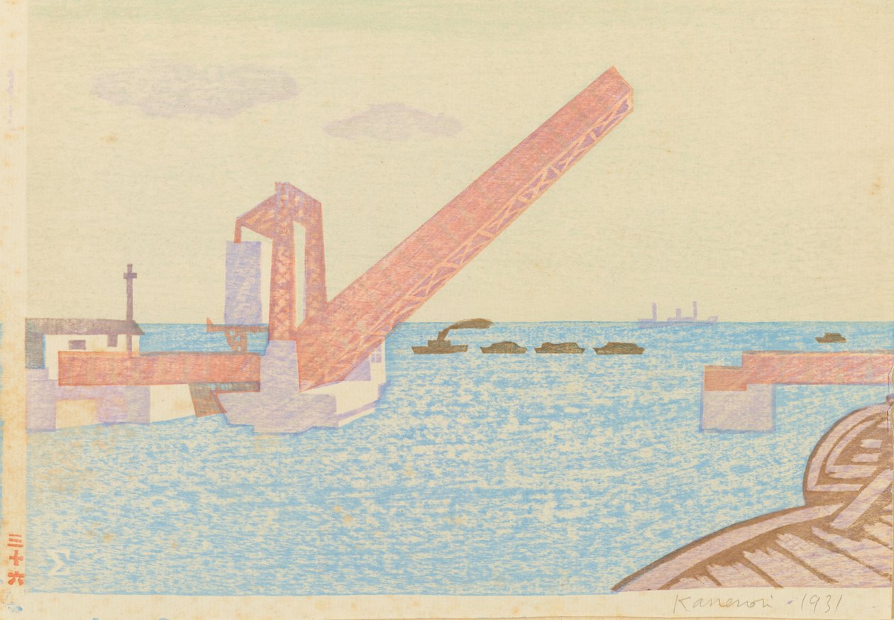 Ponte levatoio di Shibaura da Kanenori Suwa