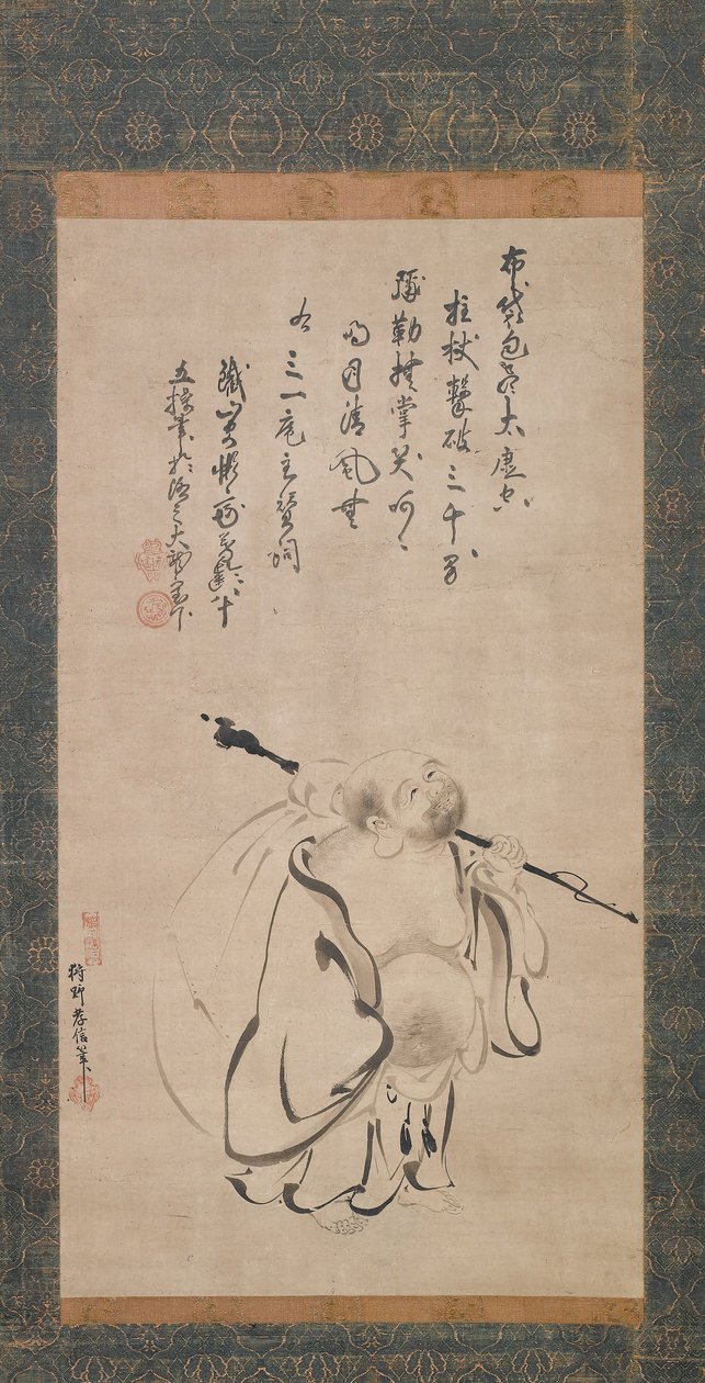 Hotei da Kano Takanobu