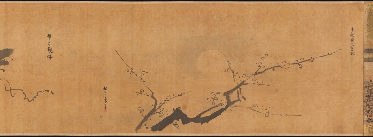 Temi famosi per lo studio della pittura conosciuti come Il Giardino della Pittura Gaen, 1670 da Kanō Tan’yū