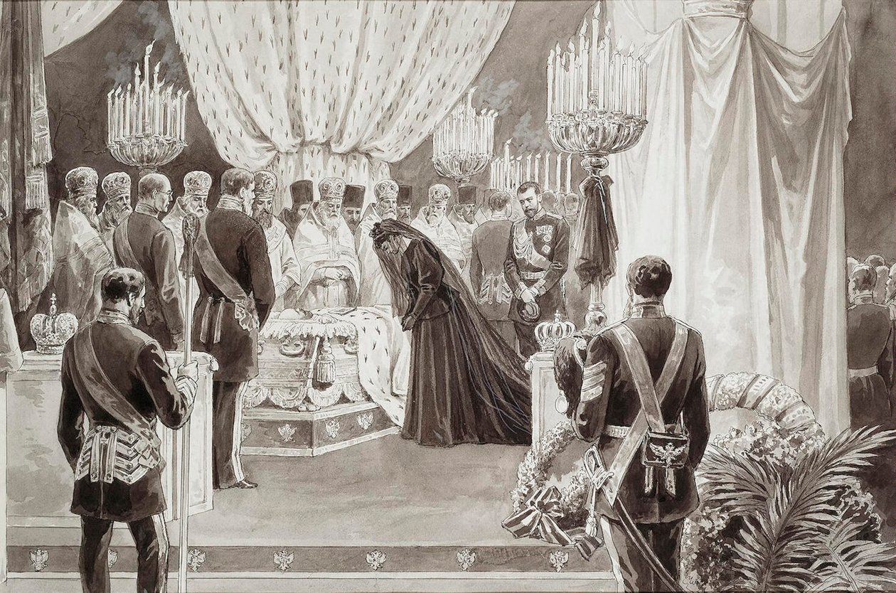 Sepoltura dell