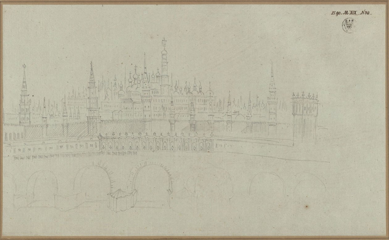 Mosca. Vista del Cremlino da Karl Friedrich Schinkel